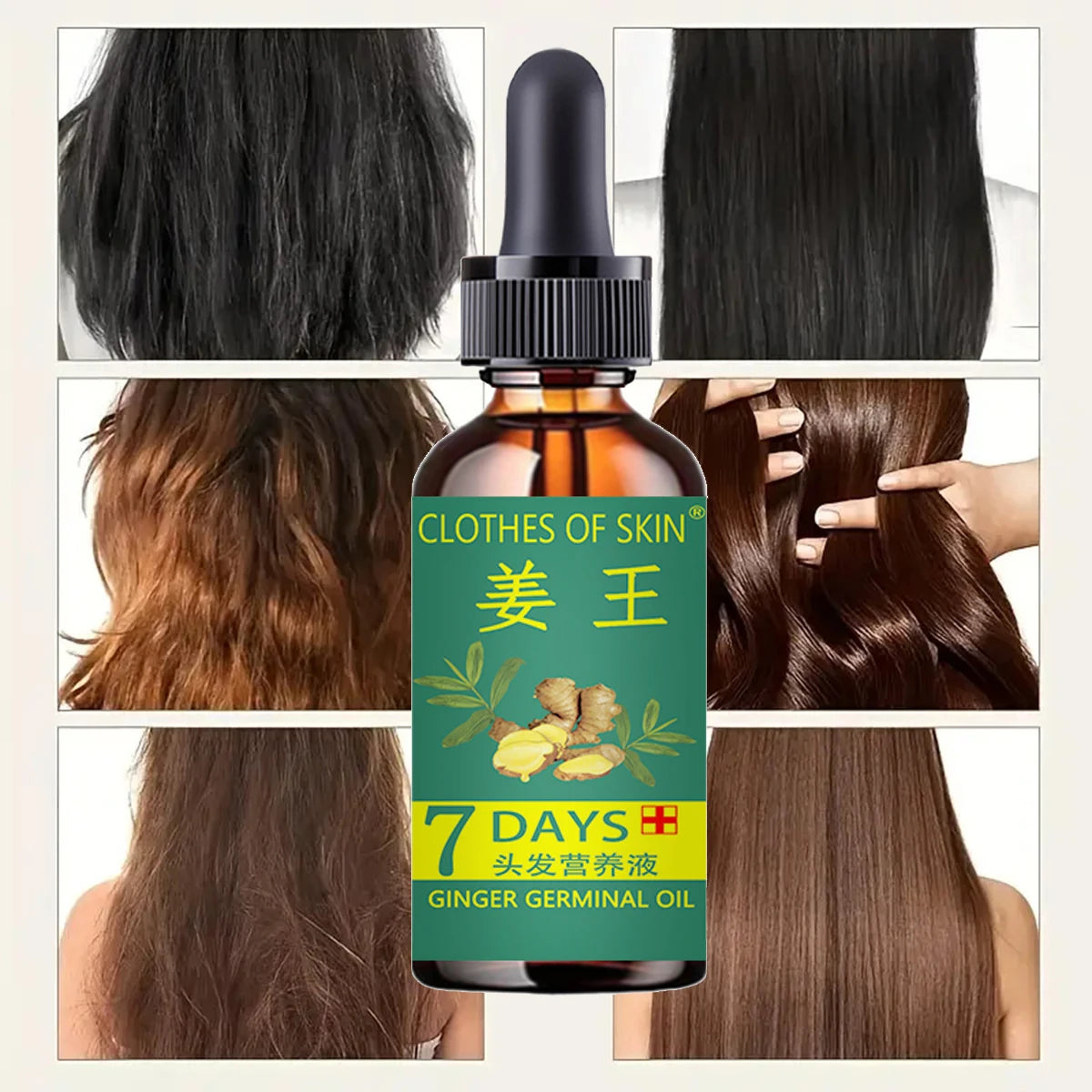 Natural Loss Treatment Oil Hair Care