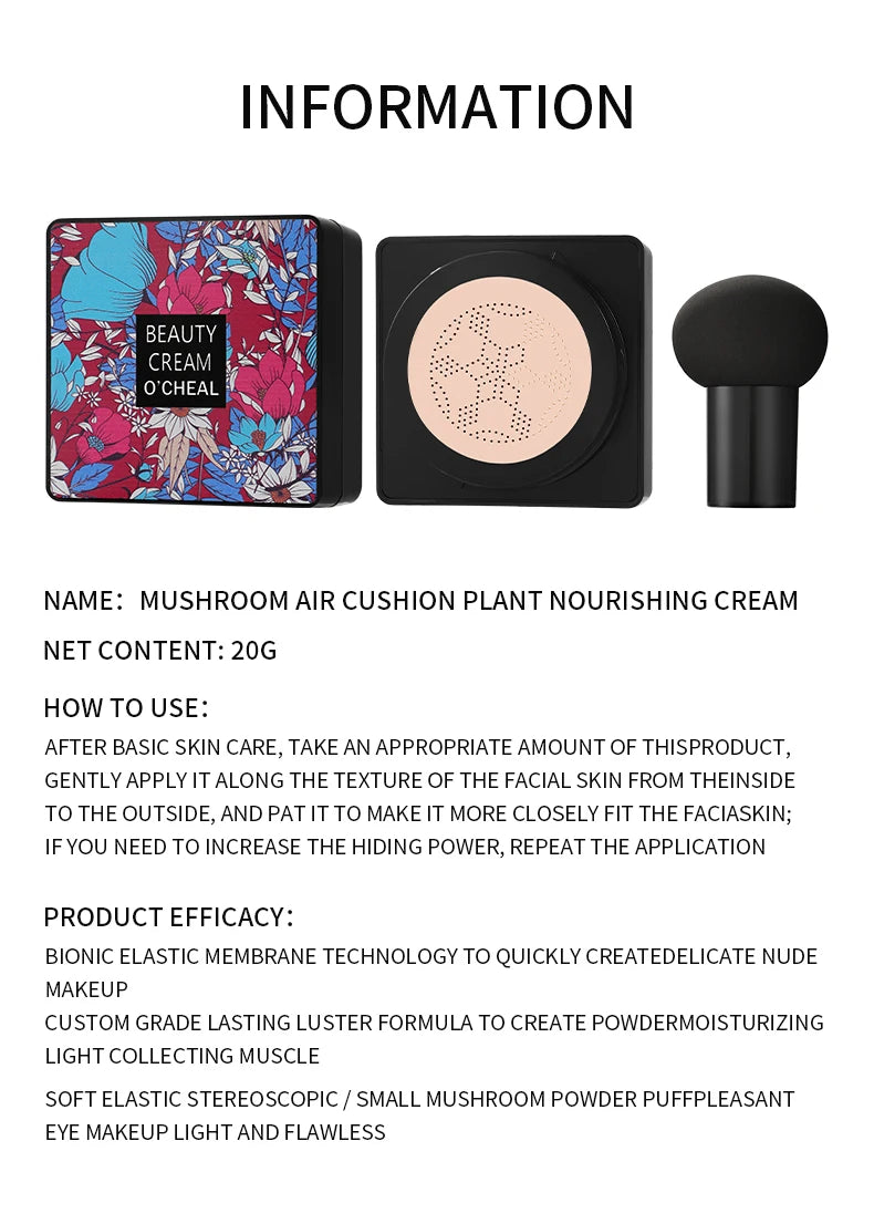 Mushroom Head Air Cushion